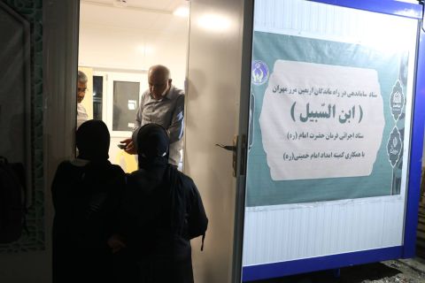 خدمات ابن سبیل کمیته امداد ایلام به زائران در راه مانده در مرز مهران
