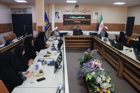مراسم گرامیداشت روز زن در کمیته امداد ایلام