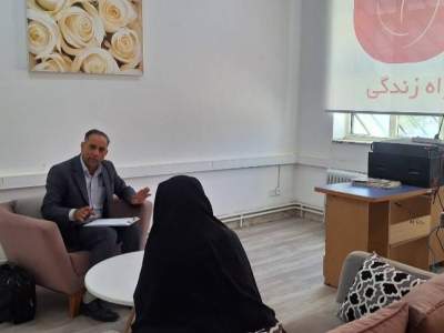 ارائه خدمات مشاوره ای به مددجویان قبول شده دانشگاه فرهنگیان ایلام