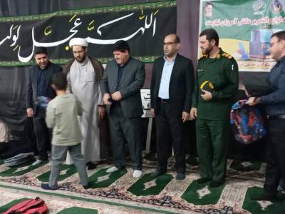 توزیع ۷۰۰ بسته نوشت افزار رایگان در  میان دانش‌آموزان نیازمند مهرانی به مناسبت جشن عاطفه ها