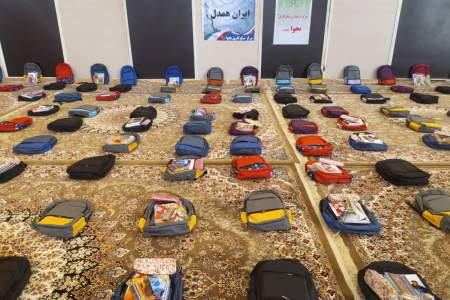 تأمین نوشت افزار رایگان برای ۲ هزار دانش آموز نیازمند ایلامی توسط مرکز نیکوکاری نجوا