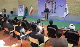 تصویری از کمیته امداد امام خمینی