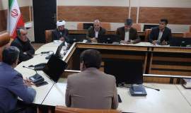 نشست هماهنگی جمع آوری زکات فطریه در  ایلام