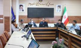 نشست مسکن با حضور بختیاری