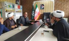 جلسه تعاون روستایی