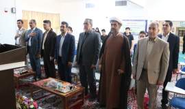 همایش هوش تحصیلی امداد استان ایلام
