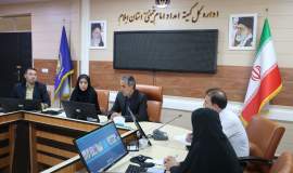 نشست با کتابخانه ها