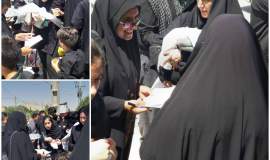 شیرخوارگان حسینی ایلام