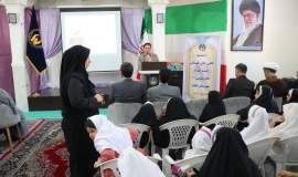 اختتامیه کانونها