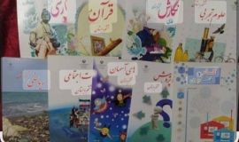 نیکوکار ایوانی هزینه تحصیلی 114 دانش آموز نیازمند این شهرستان را تأمین کرد